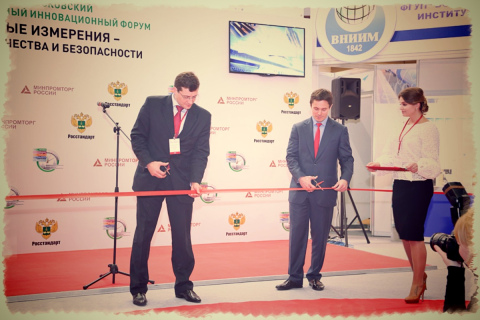 Технические решения