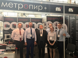 Выставка MetrolExpo-2018